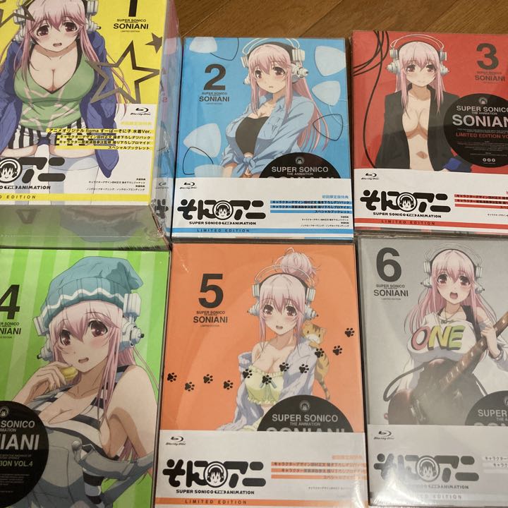 すーぱーそに子　そにアニ　Blu-ray