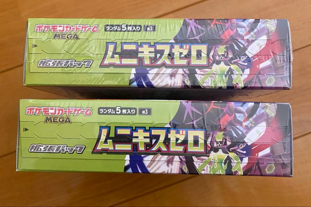 ポケモンカードゲーム ムニキスゼロ BOX シュリンク付