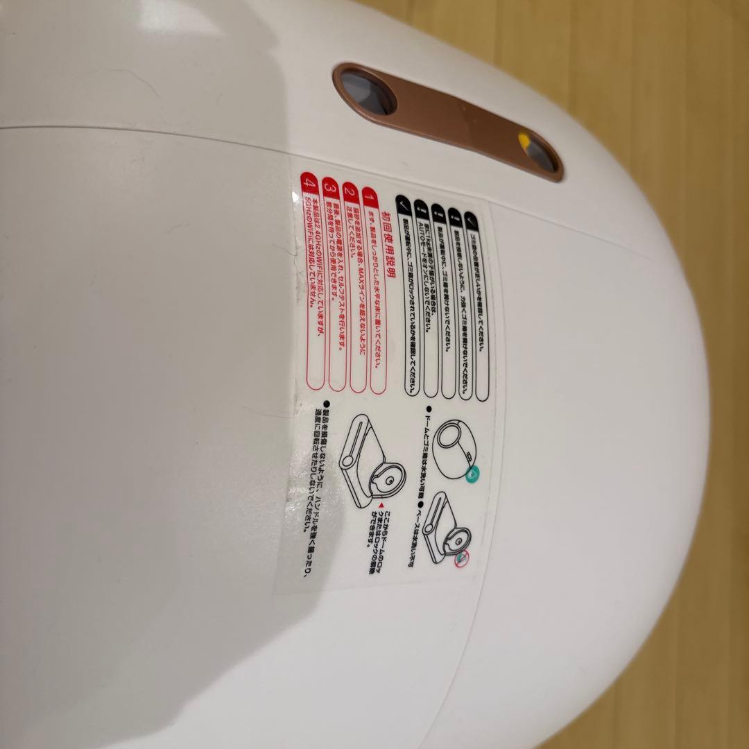 自動猫用トイレ ホワイト ドーム型　　説明書あり