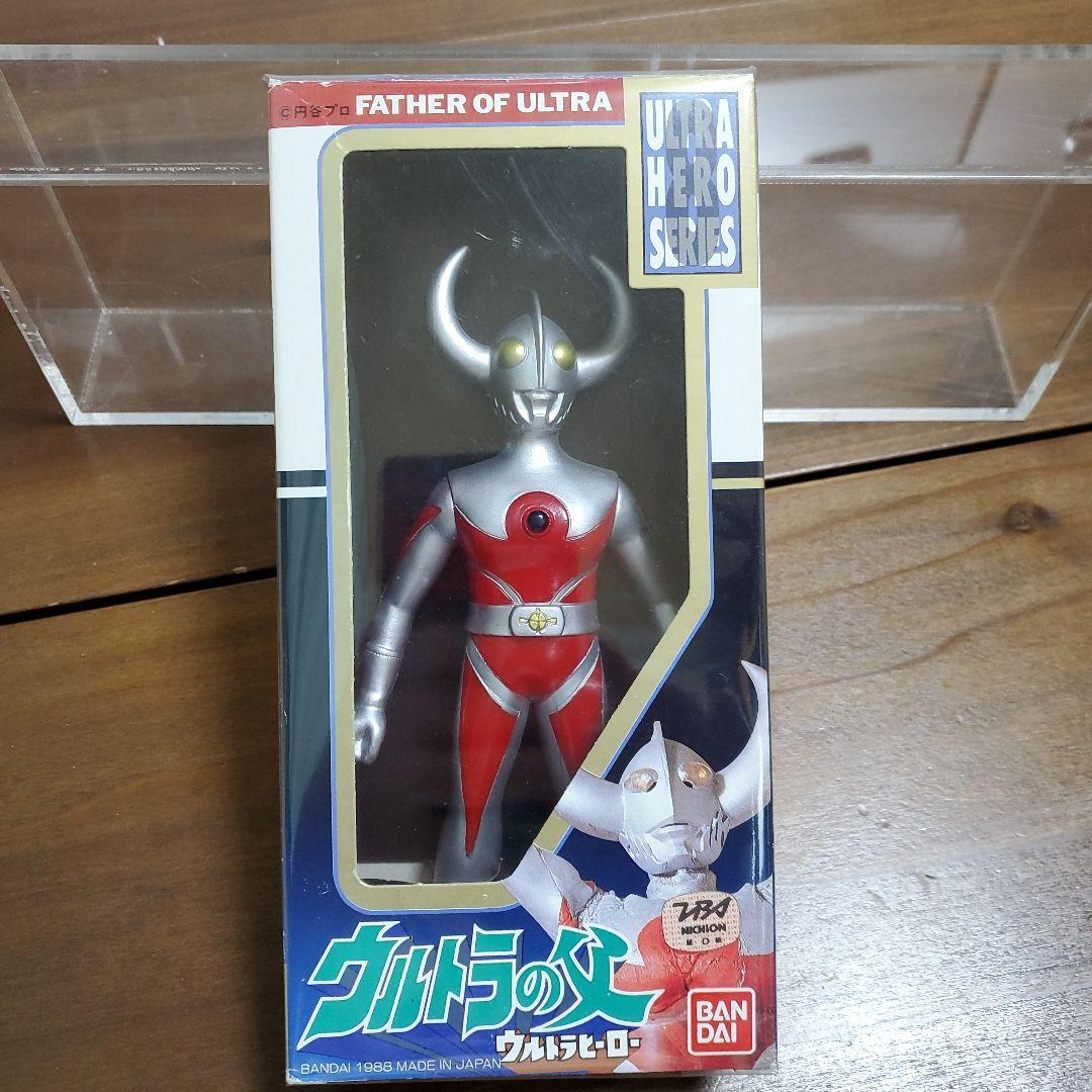 田中原　ウルトラの父ソフビ