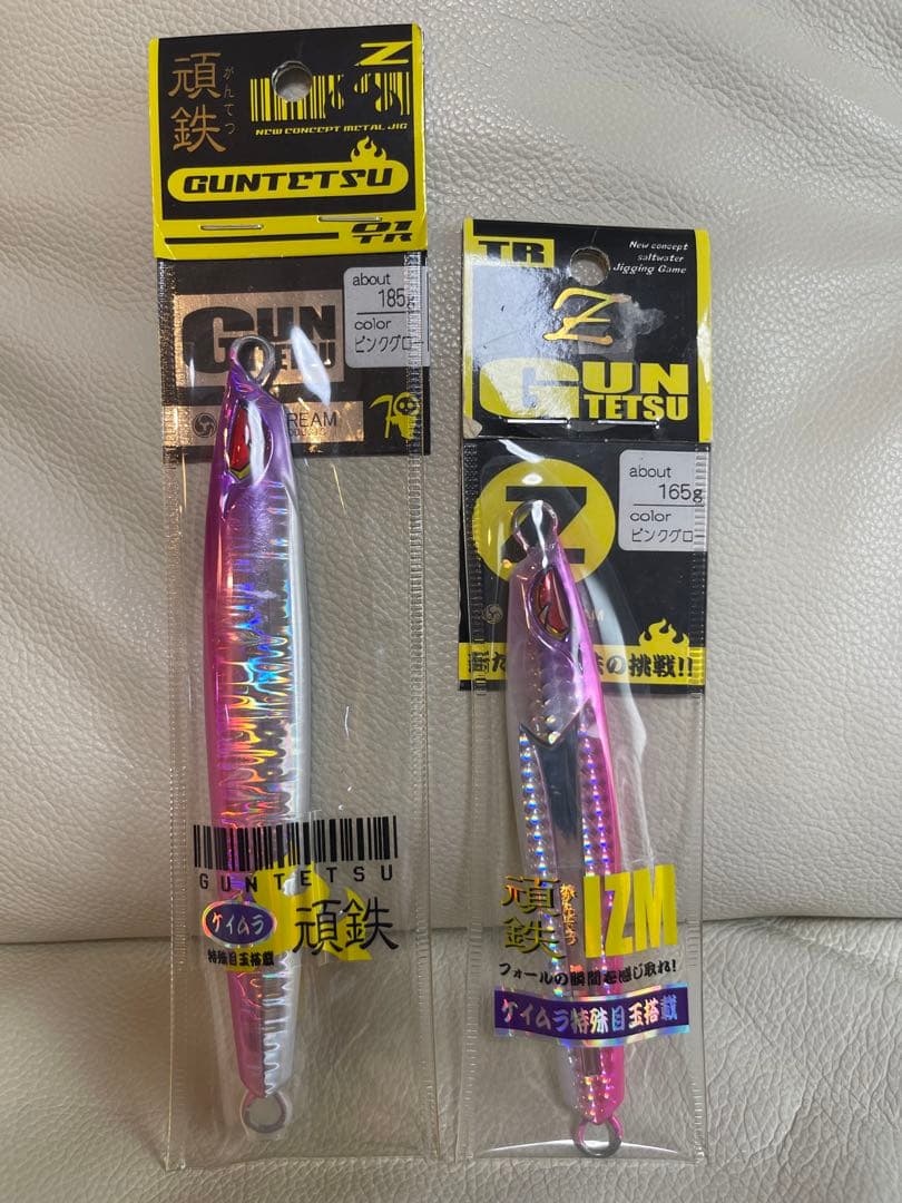 ウロコ　セカンドステージ　ソルティガ　シャウト　頑鉄など青物ジグセット