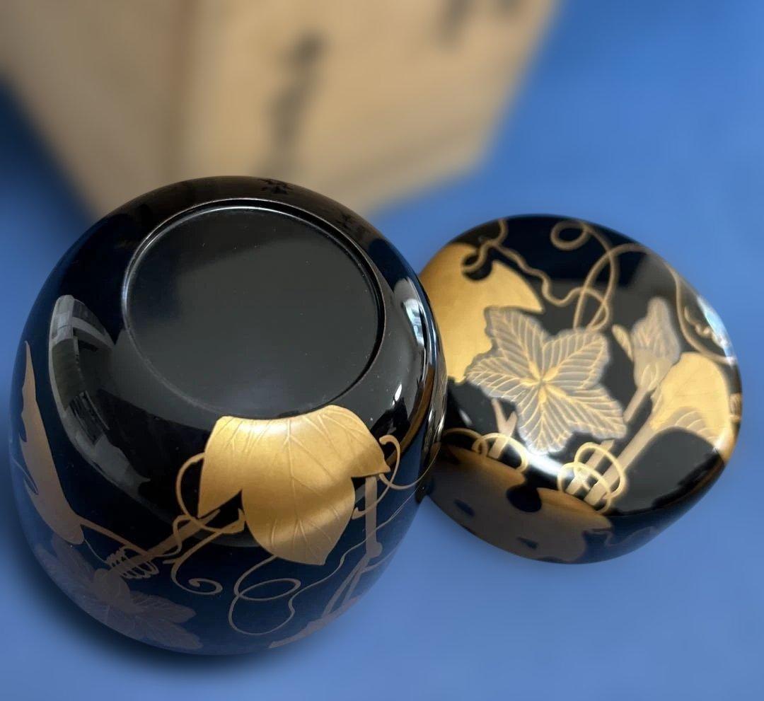 中村宗悦作　中棗　共箱共布　夕顔時絵