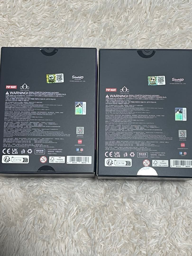 s*t様 スカルパンダ♡MY MELODY & KUROMI セット♡