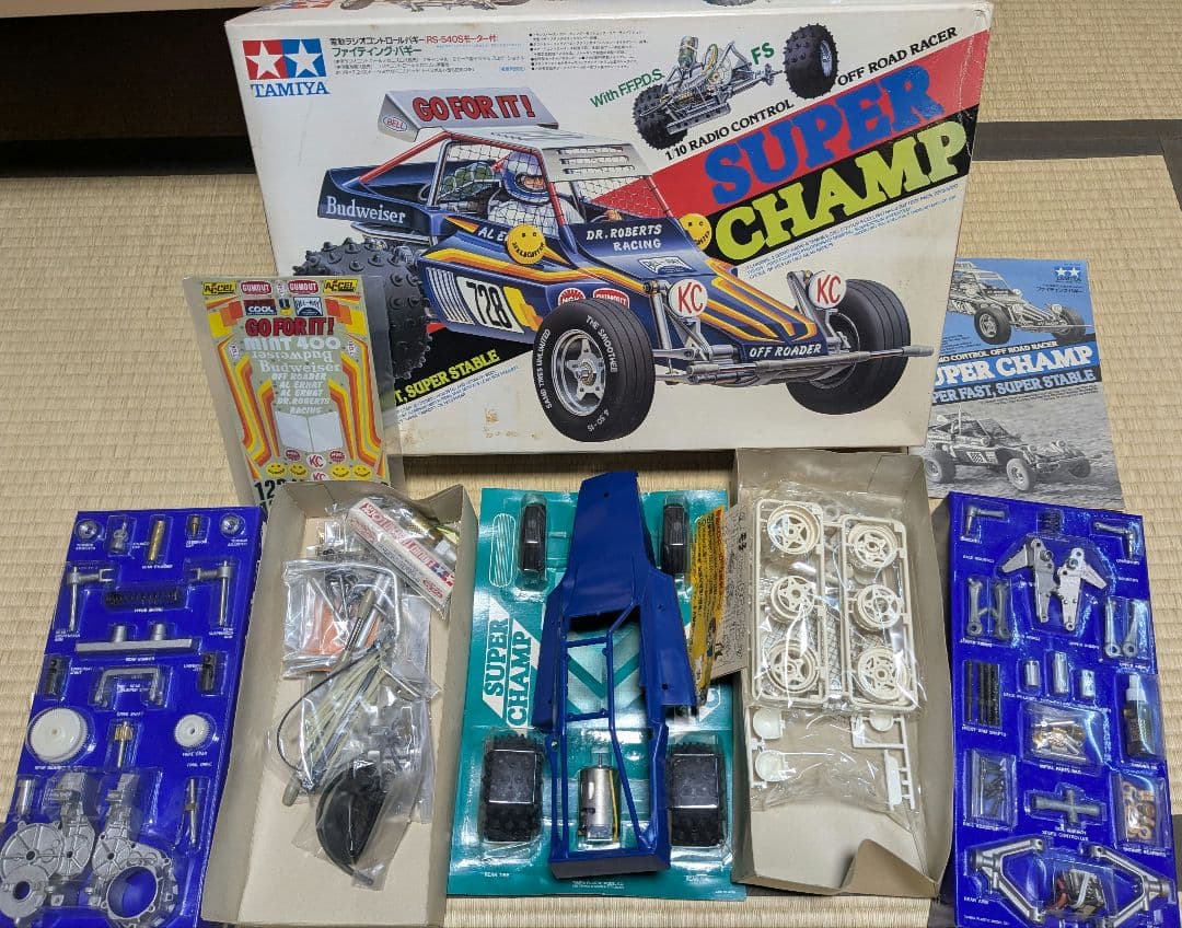 当時物　TAMIYA SUPER CHAMP オフロードレーサー