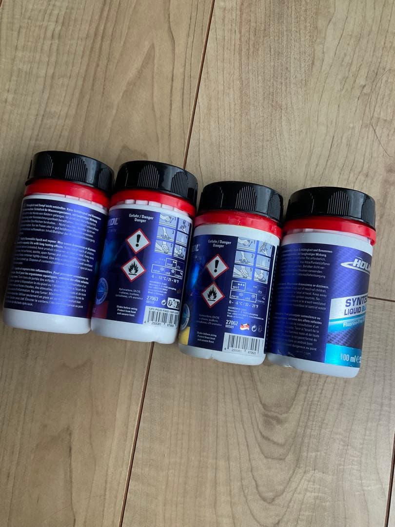 スキー Katsukeiyu