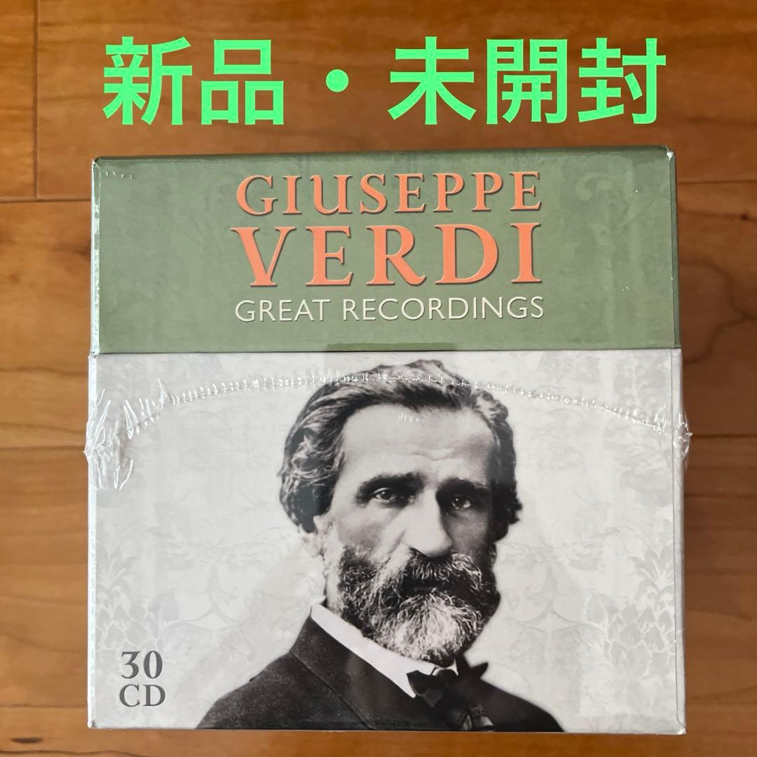 ヴェルディ　グレイトレコーディングス　30CD