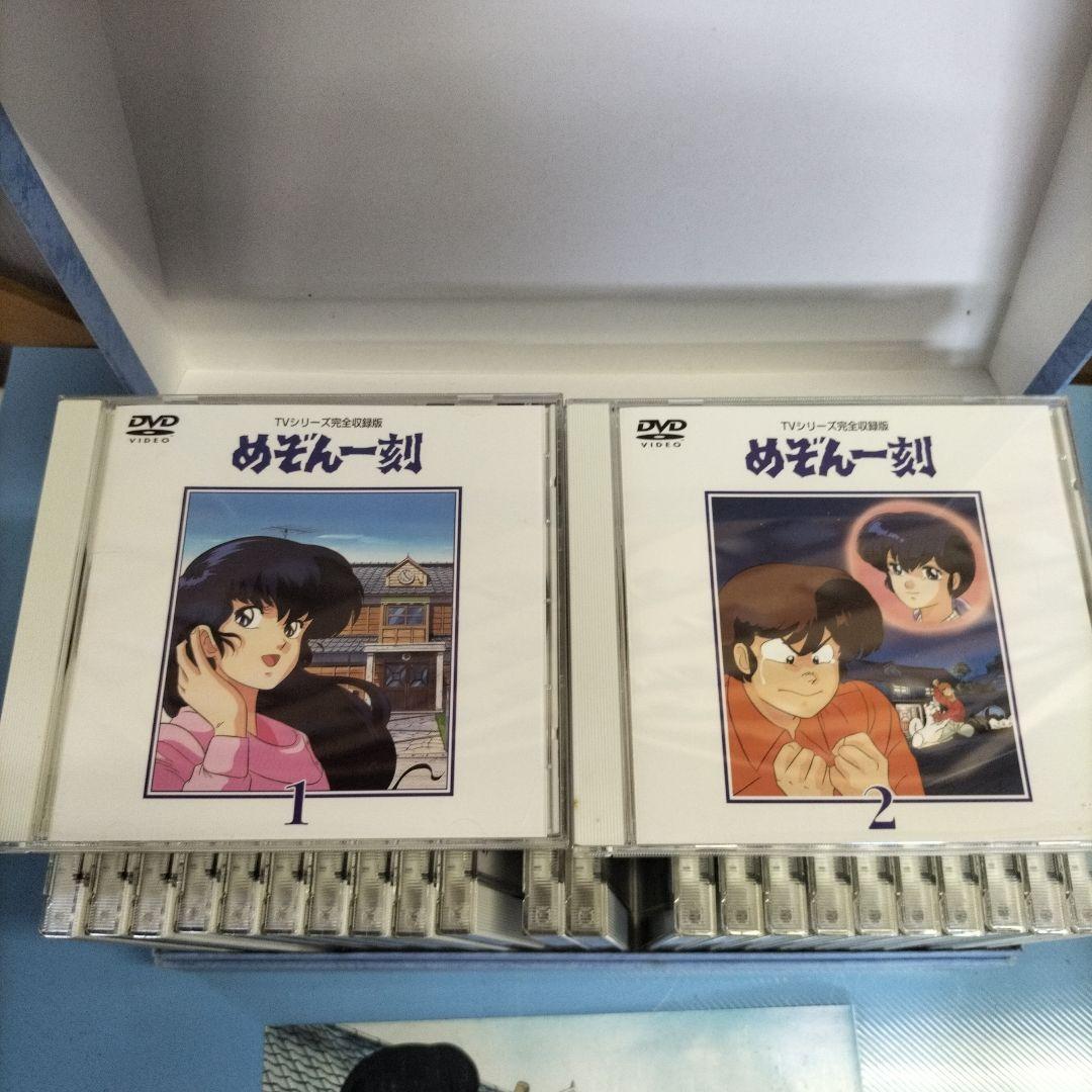 TVシリーズ完全収録版 めぞん一刻 DVD Vol.1~24