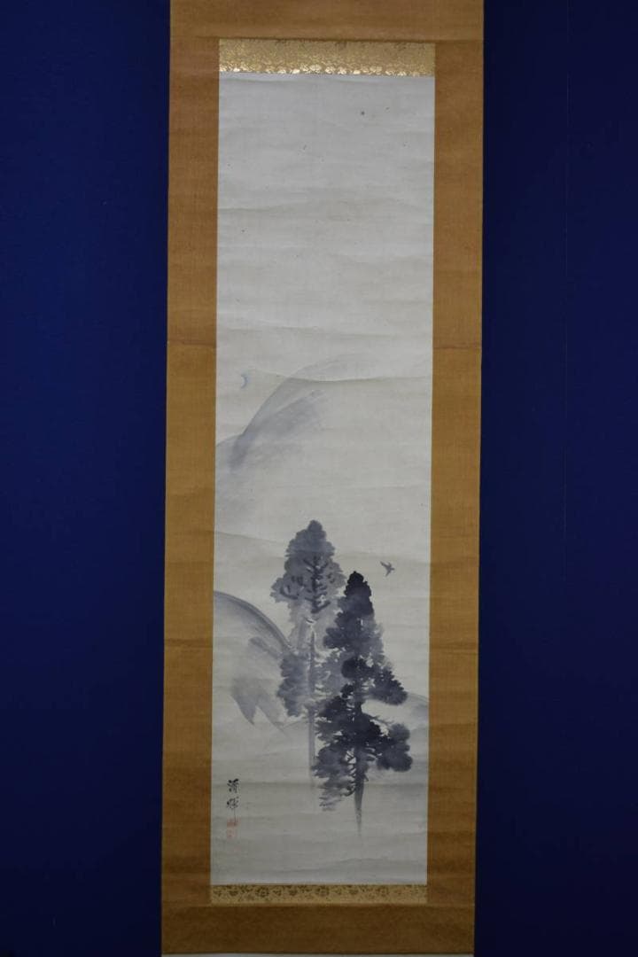 模写/横山清暉/山水小禽図/桐題箱付/布袋屋掛軸HI-453