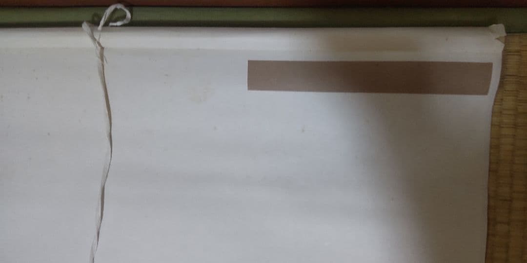 『福百賜天』　『寿百賜天』　掛軸　2本