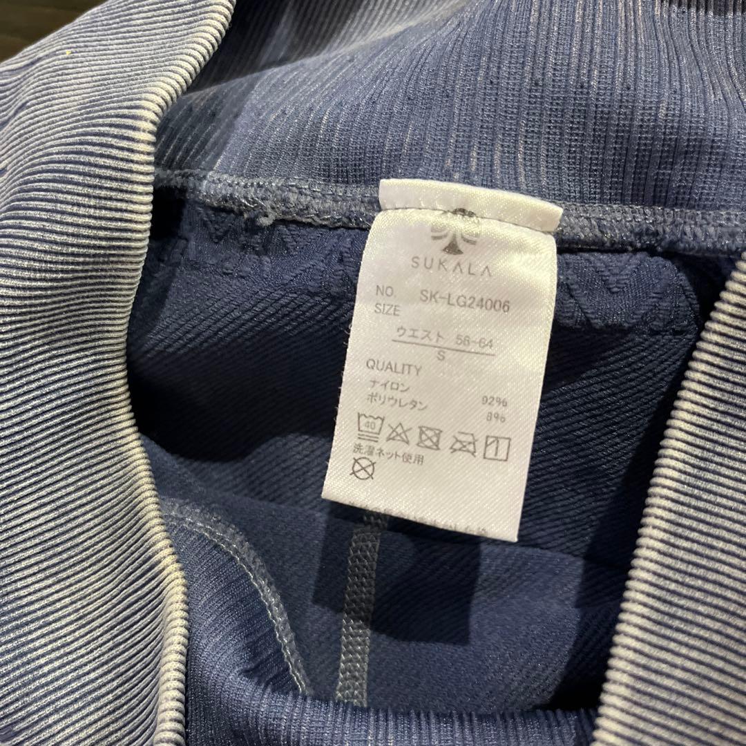 SUKALA トップス&レギンス　 Sサイズ