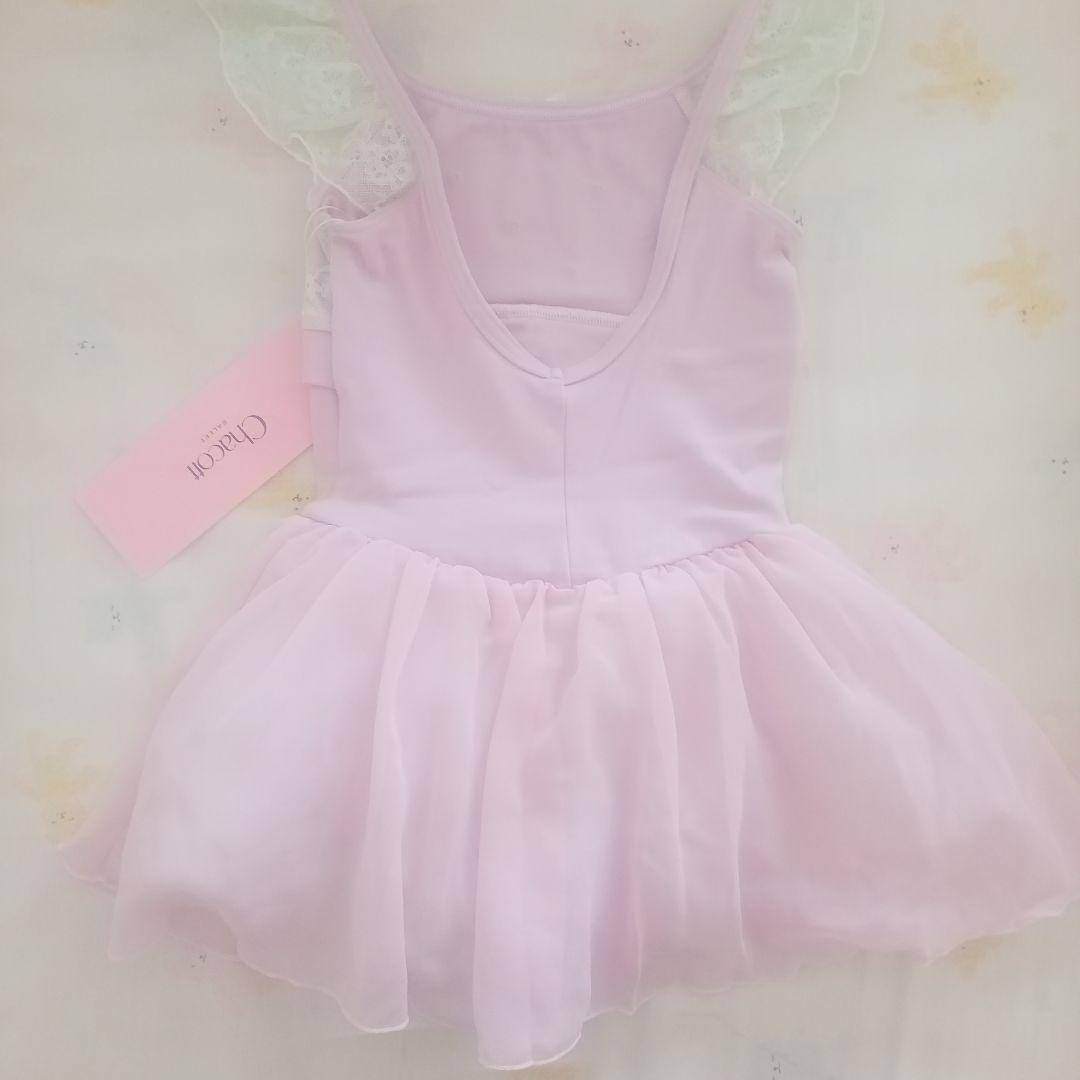 新品　Chacott ピンク バレエレオタード