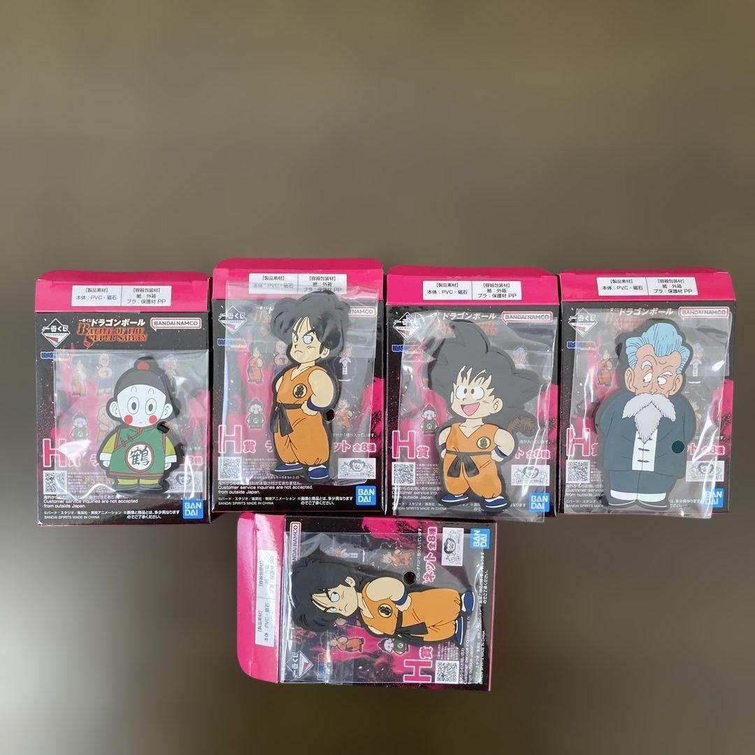 ドラゴンボール一番くじ下位賞38点