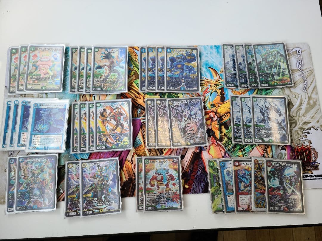 デュエマカード引退品