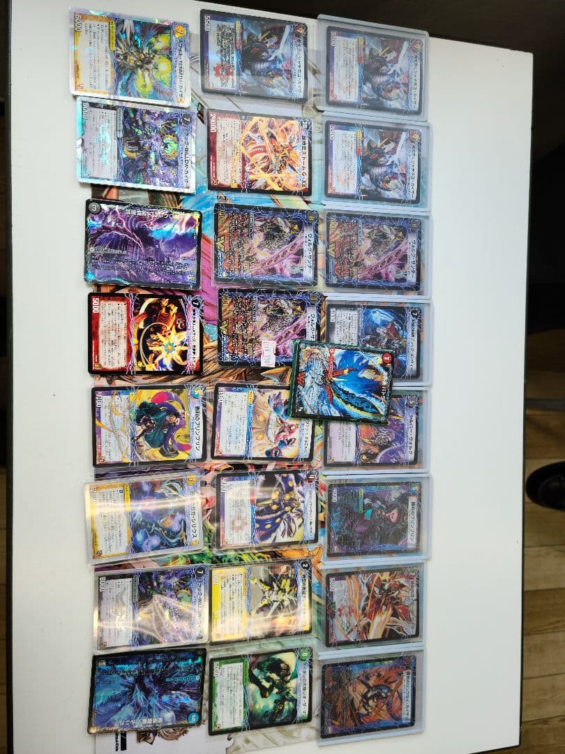 デュエマカード引退品