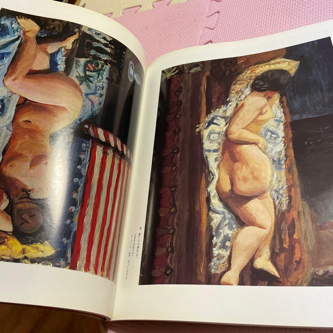 日本の名画⭐️⭐️⭐️⭐️上村松園➕小出楢重➕村上華岳❤️❤️❤️三冊セット