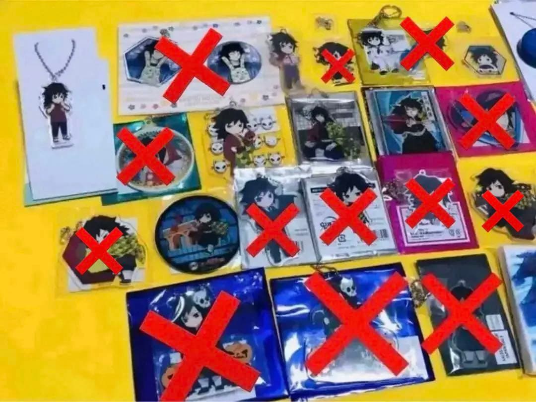 鬼滅の刃 ufotable Cafe コラボ 海外限定 冨岡義勇 セット 鬼滅