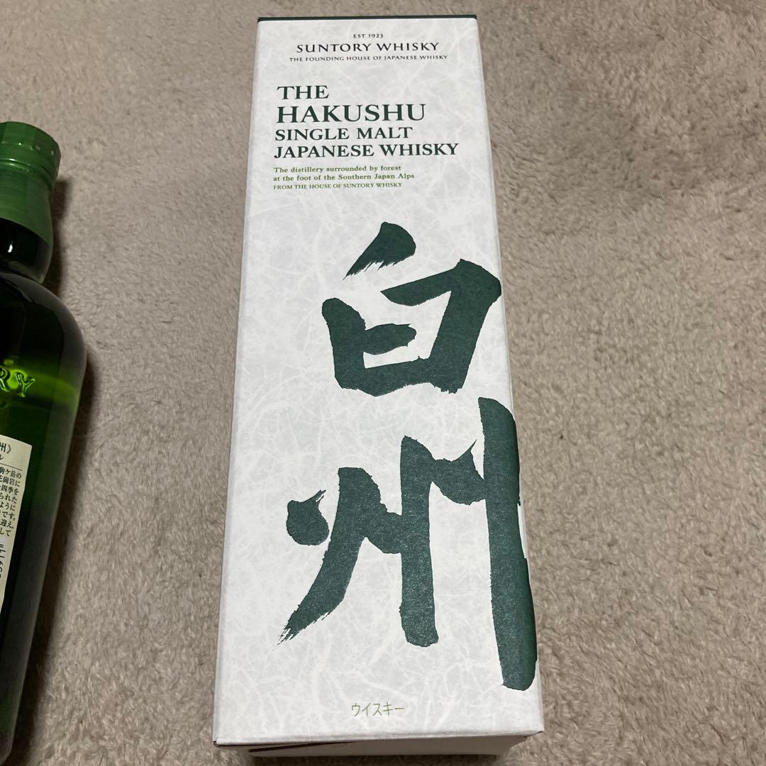 サントリー　白州　100周年記念　蒸留所ラベル