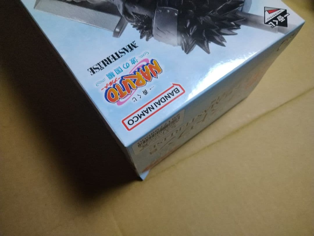 NARUTO　桃地再不斬　一番くじ　ラストワン賞　フィギュア