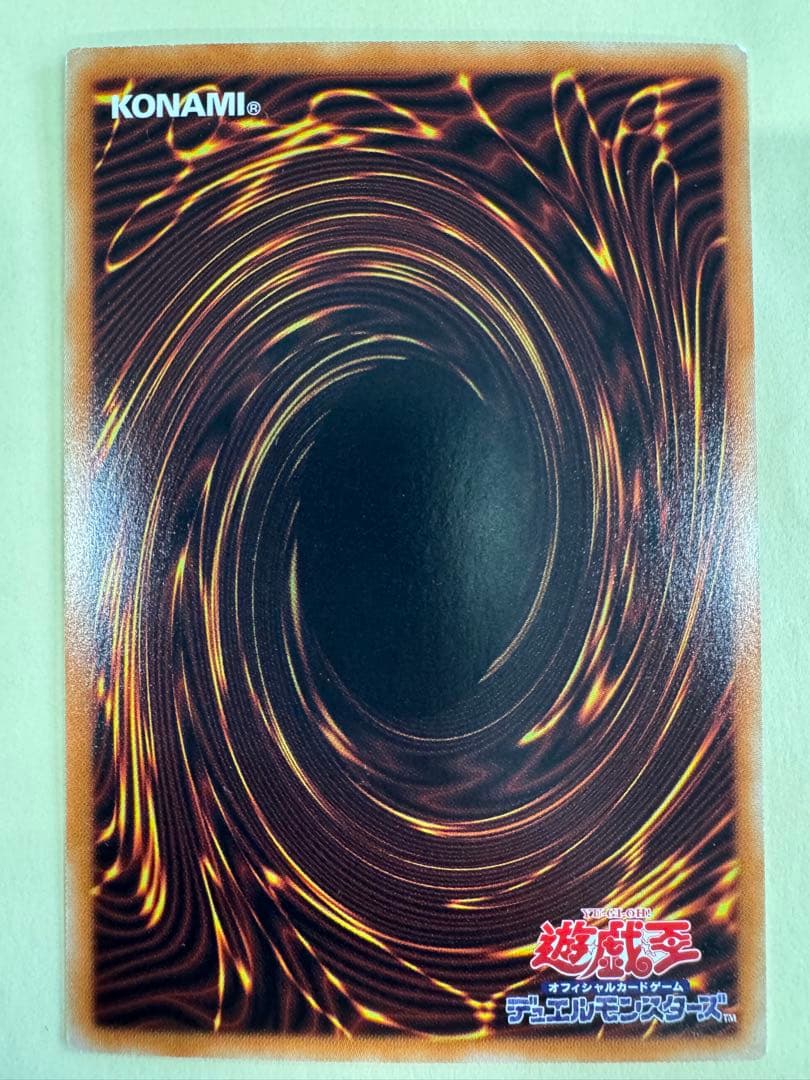 遊戯王　ブラックマジシャンガール　ホロ　ホログラフィックレア