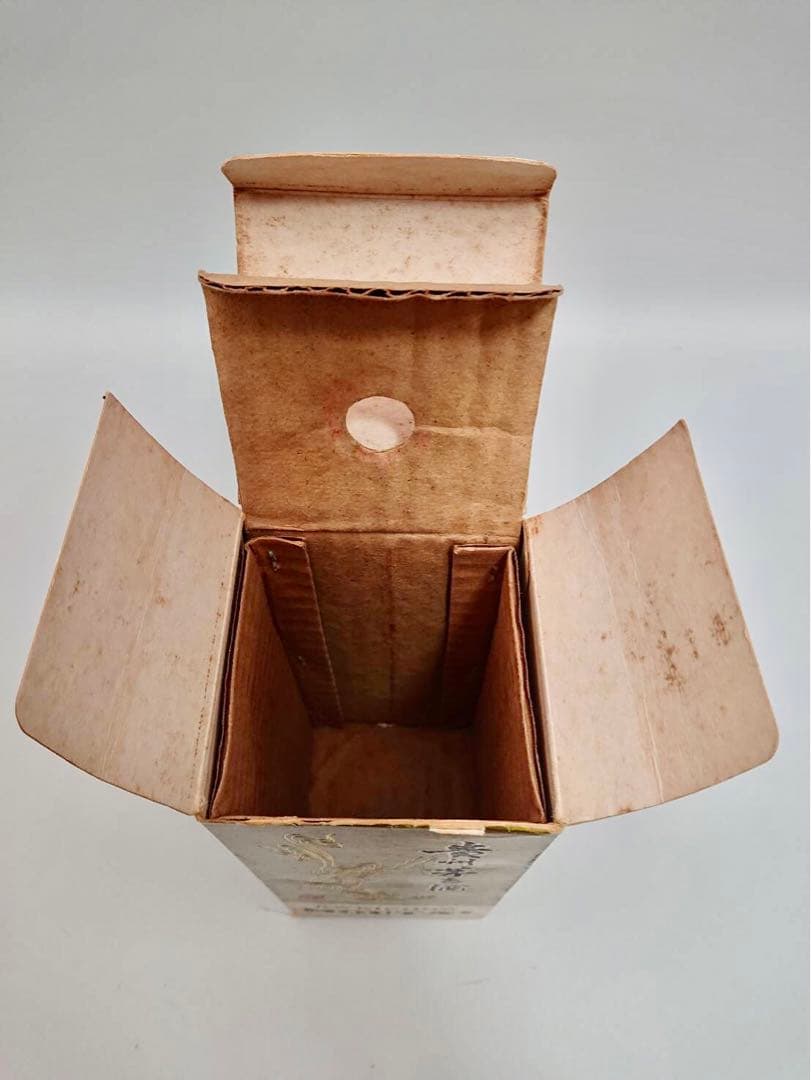 B036 53%500ml　茅台酒　マオタイ酒　天女ラベル　古酒 MOUTAI