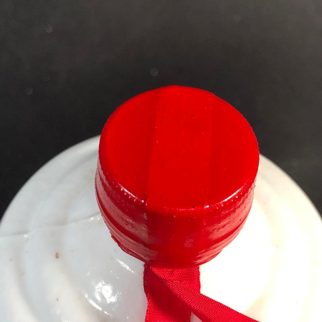 B036 53%500ml　茅台酒　マオタイ酒　天女ラベル　古酒 MOUTAI