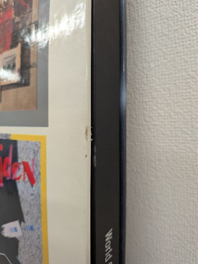 現代世界のグラフィックデザイン 1-6巻セット