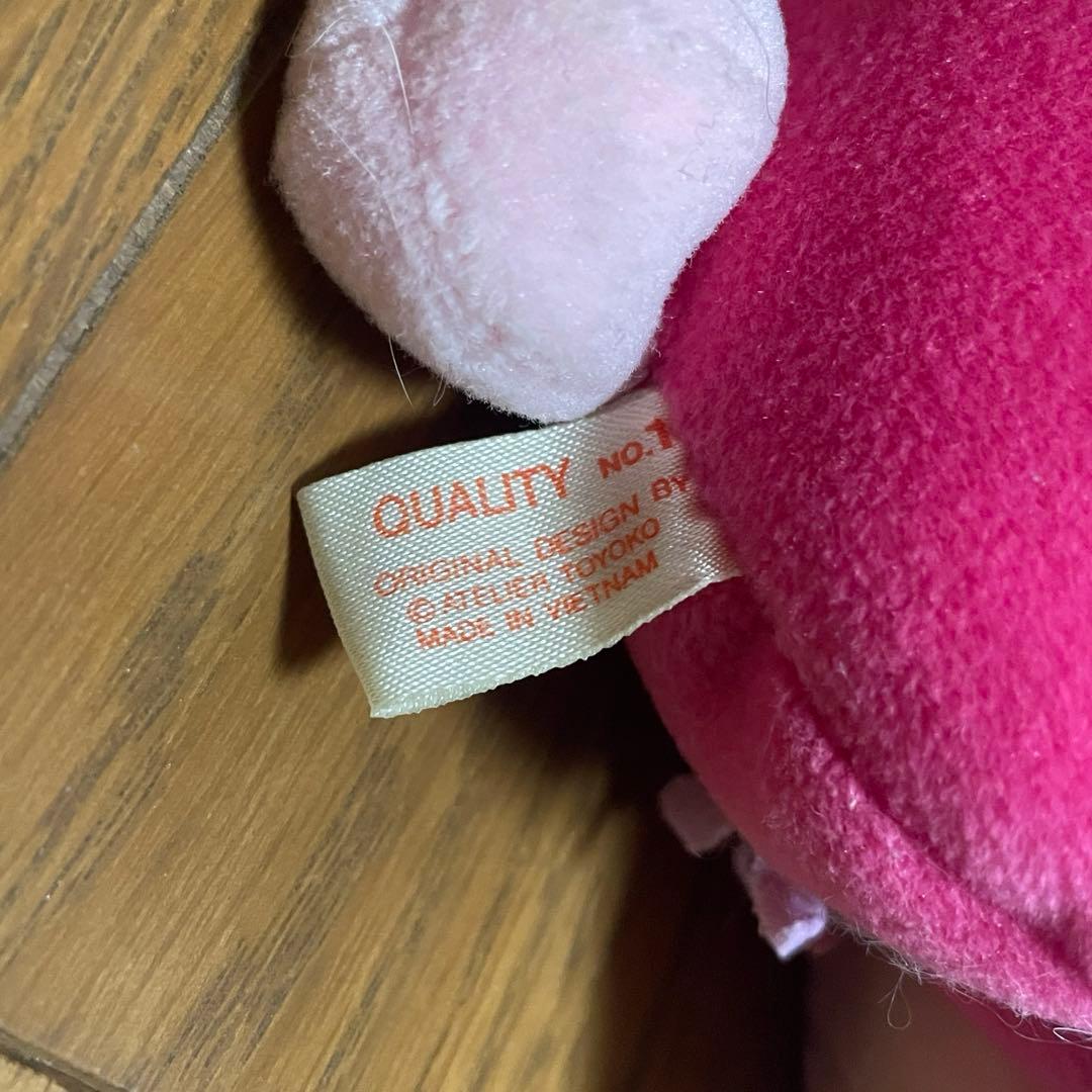 シナダ　ぬいぐるみマスコット　うさぎ