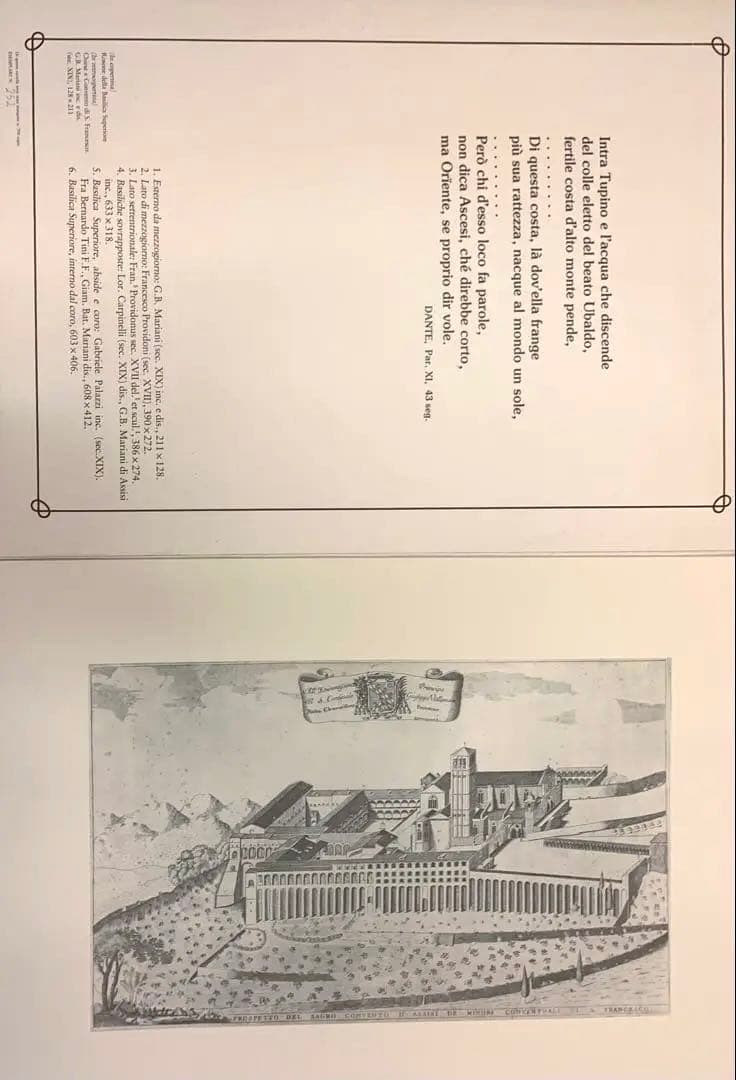 アッシジ3葉　サンフランチェスカ生誕800年ポスター　他