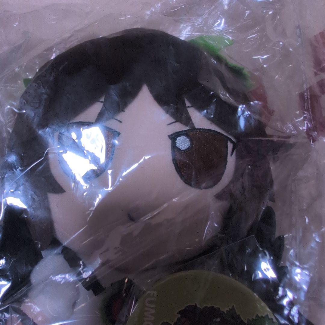 終了致します）Gift ぬいぐるみ　霊烏路空 ふもふもうつほ　東方ぬいぐるみ８０