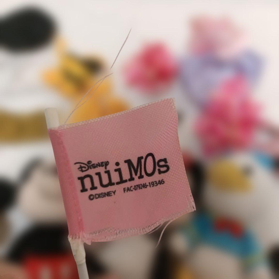 ぬいもーず　まとめ売り