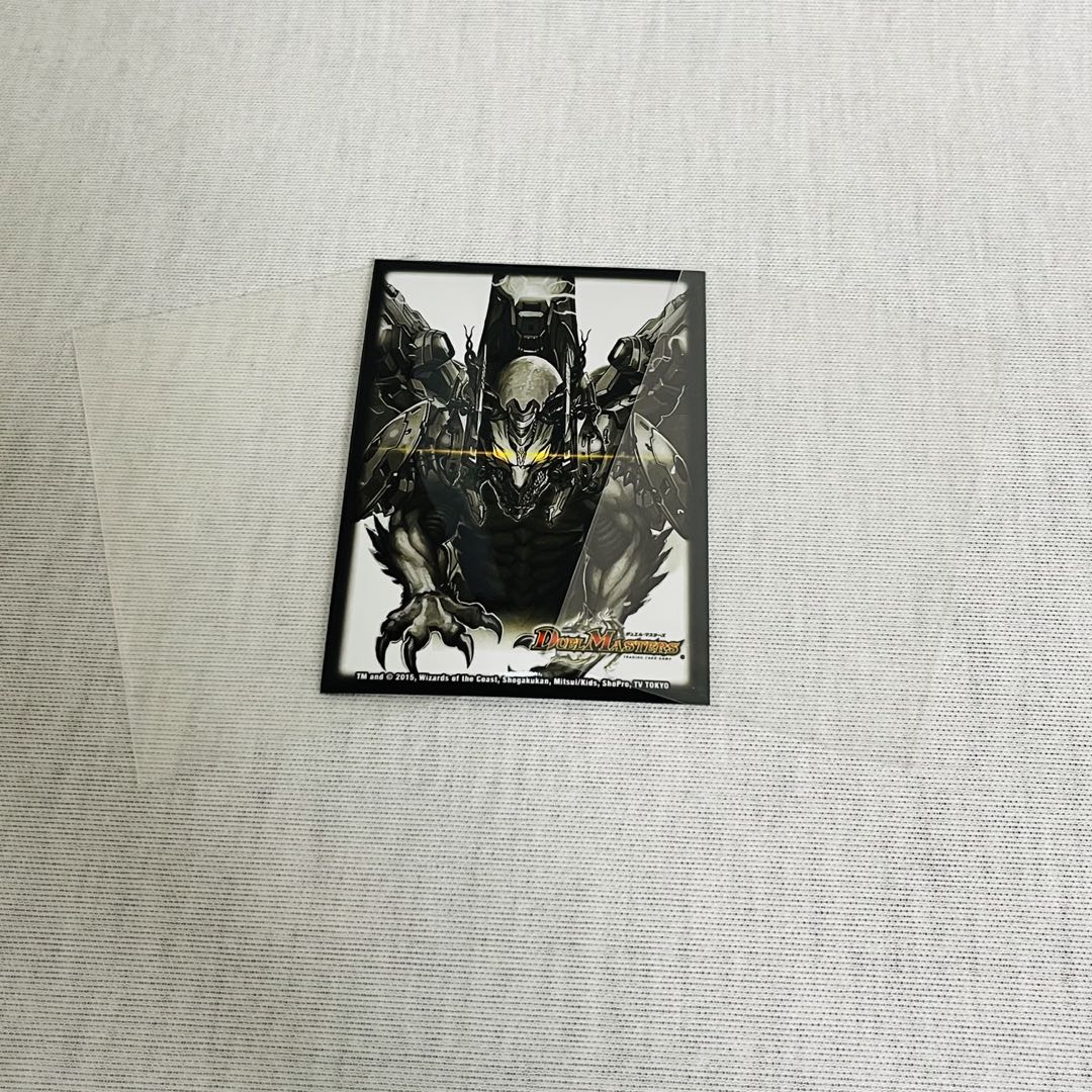 マスターズクロニクルデッキ ボルメテウスリターンズ　デュエマクラシック