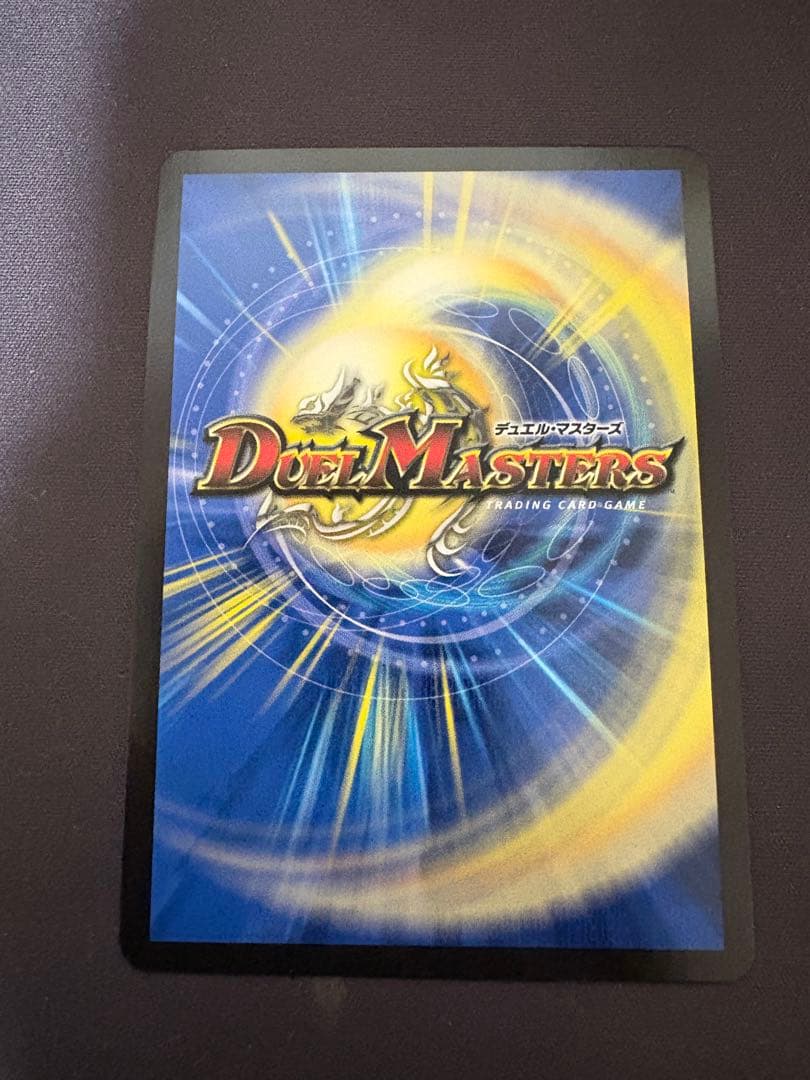 H・アルカディアス ハイパーアルカディアス シークレット シク　匿名配送