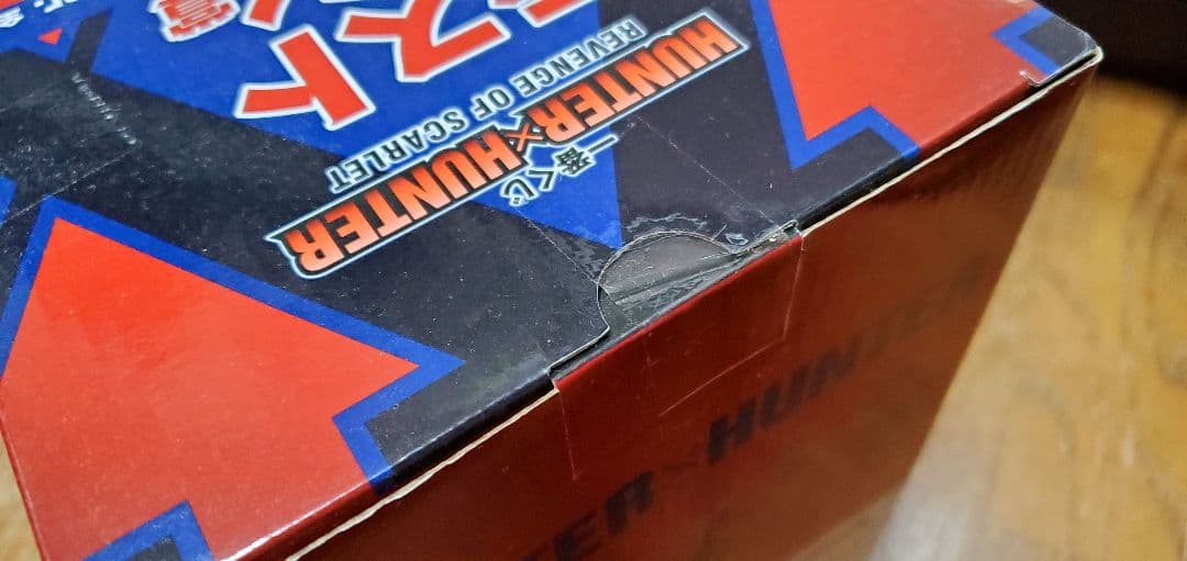 新品未開封 ハンターハンター 一番くじ ラストワン クラピカ フィギュア