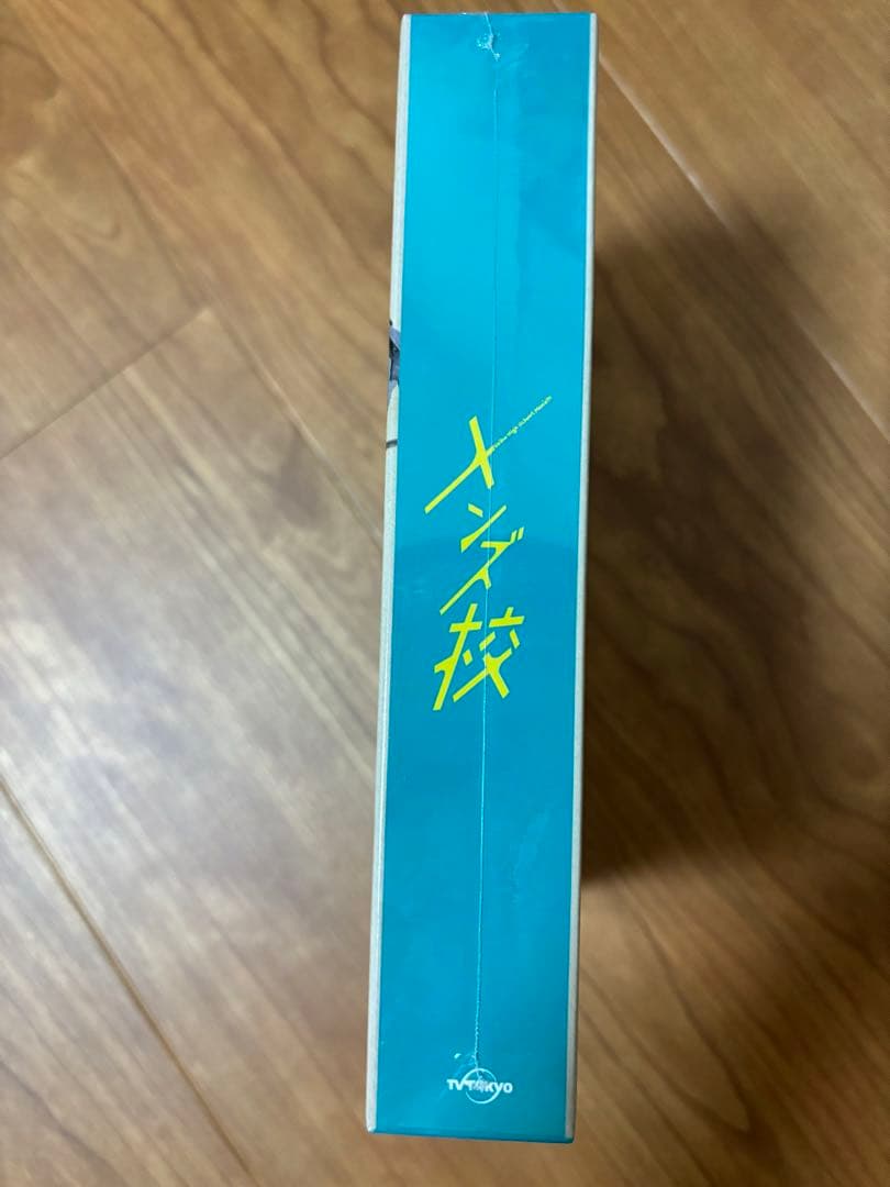 なにわ男子 メンズ校 DVD-BOX〈5枚組〉