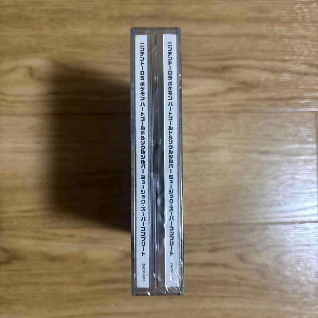 ま*そ様 未開封　ポケモン ハートゴールド・ソウルシルバー 音楽スーパーベスト