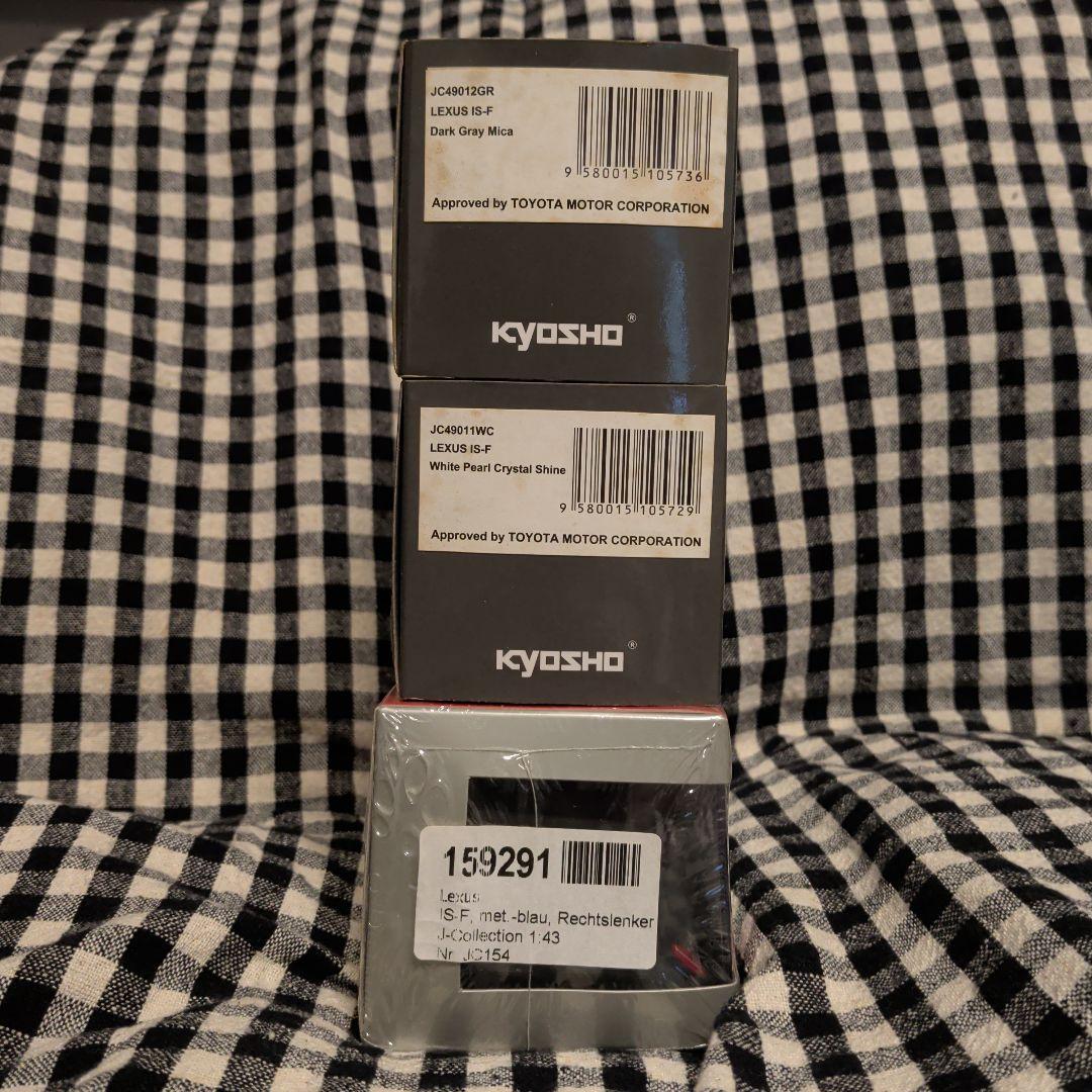 レクサス IS F 2008 　京商ミニカー　3個セット