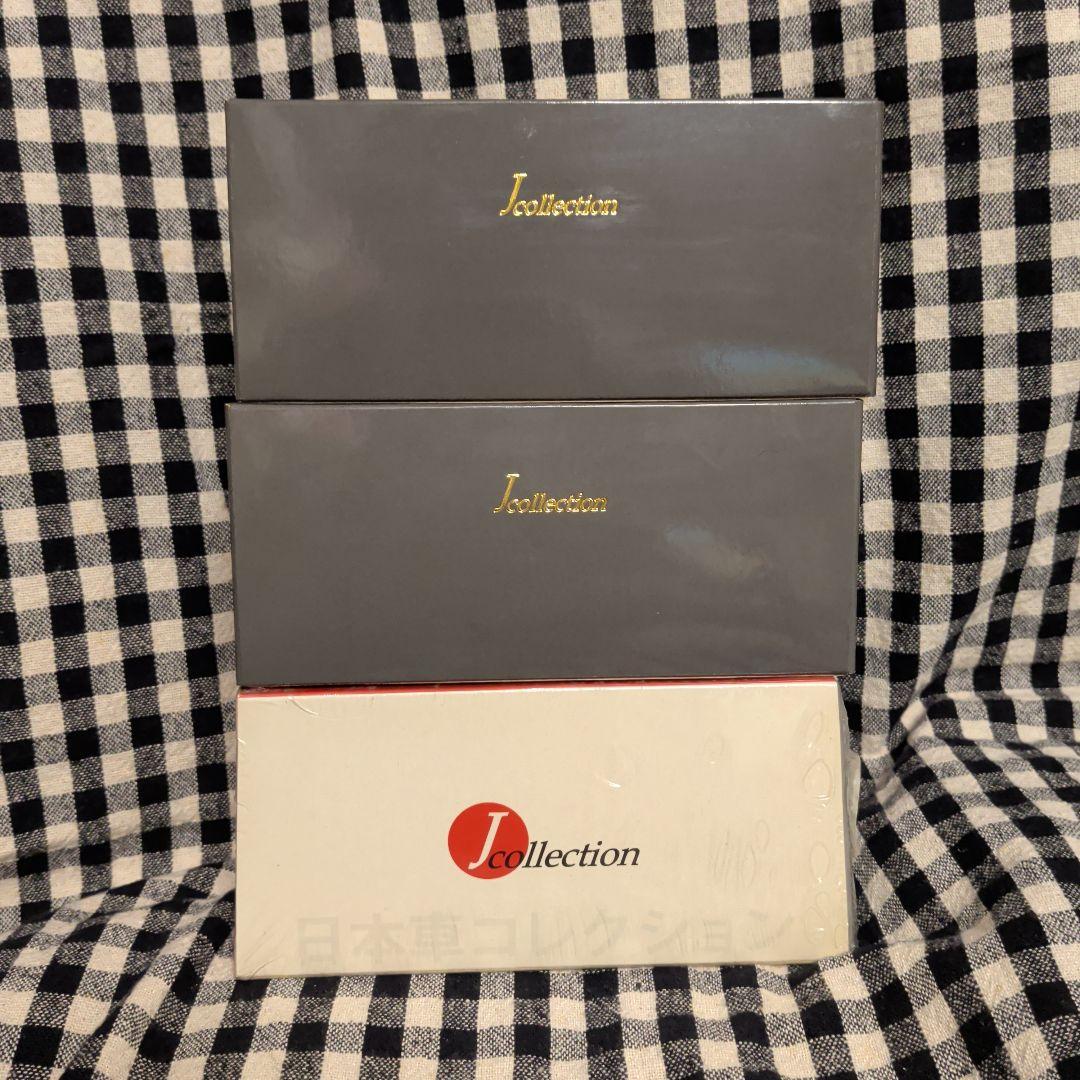 レクサス IS F 2008 　京商ミニカー　3個セット