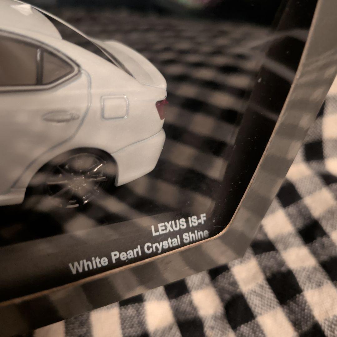 レクサス IS F 2008 　京商ミニカー　3個セット