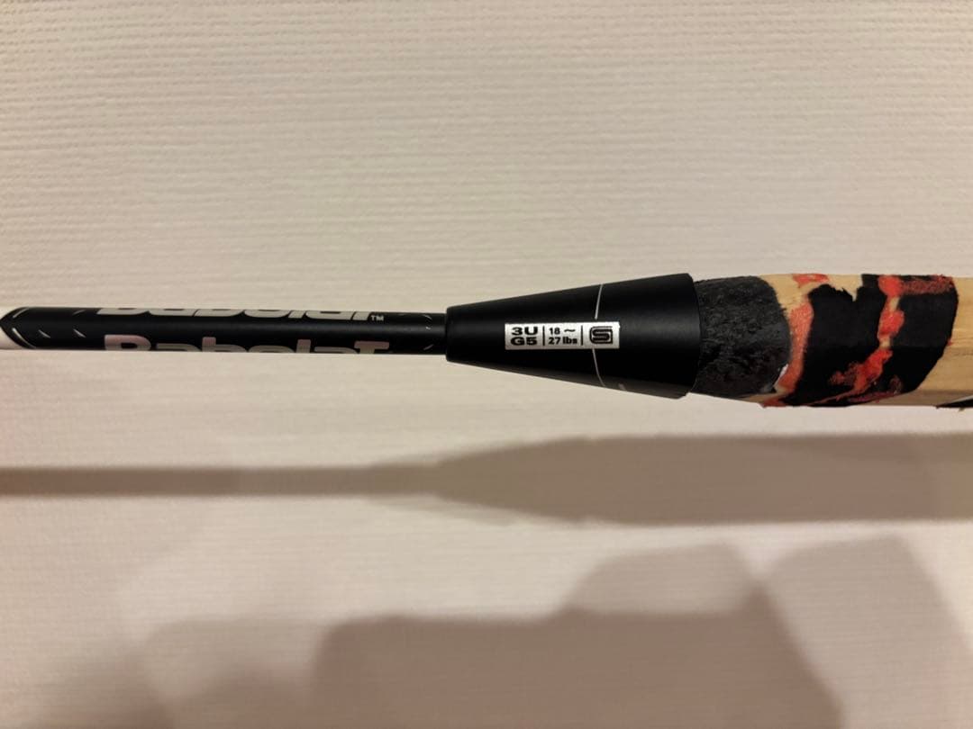 バボラ バドミントン ラケット サテライト 6.5 パワーシルバー 3UG5