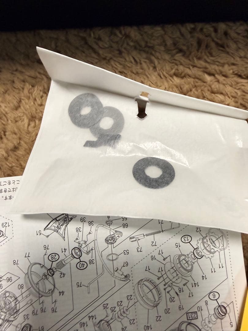 SHIMANO ステラ SW14000XG ゴメクサス製ノブ変更