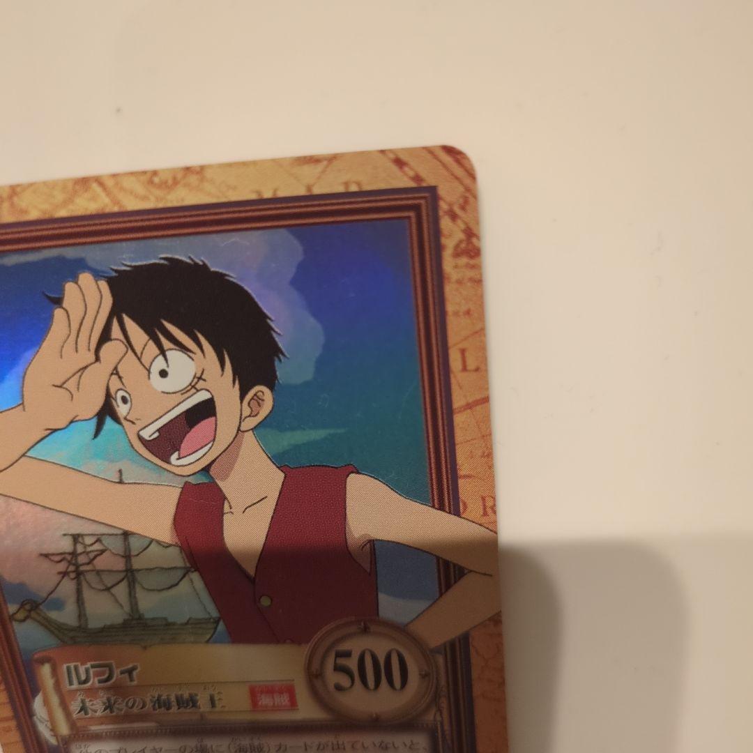 ワンピース カードダス ハイパーバトル ルフィ C01 初期
