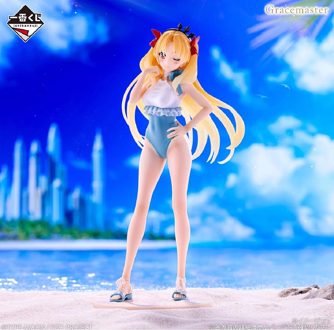 く*の様 【匿名配送】一番くじ　FGO セレブサマー A賞 B賞 C賞 ラスト