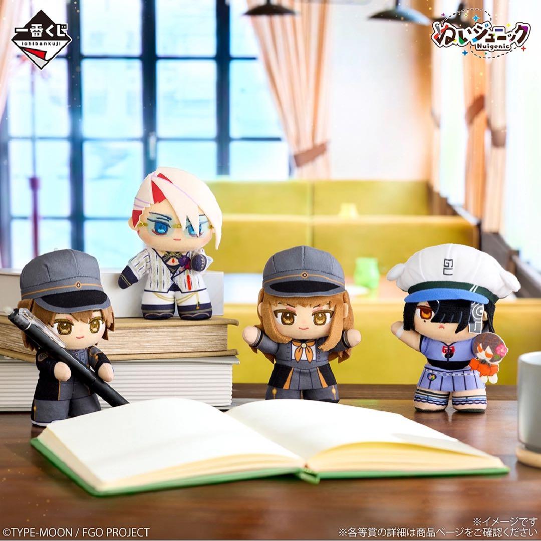 く*の様 【匿名配送】一番くじ　FGO セレブサマー A賞 B賞 C賞 ラスト