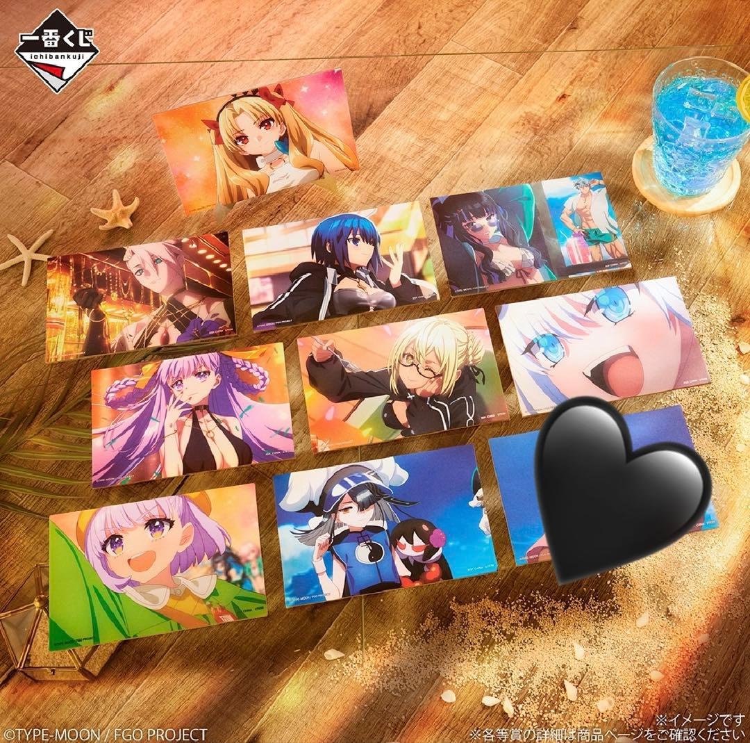 く*の様 【匿名配送】一番くじ　FGO セレブサマー A賞 B賞 C賞 ラスト