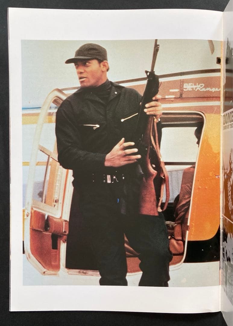 ゾンビZOMBIEパンフレット希少レア珍品美品ホラーMANIAXお宝発見！レトロ