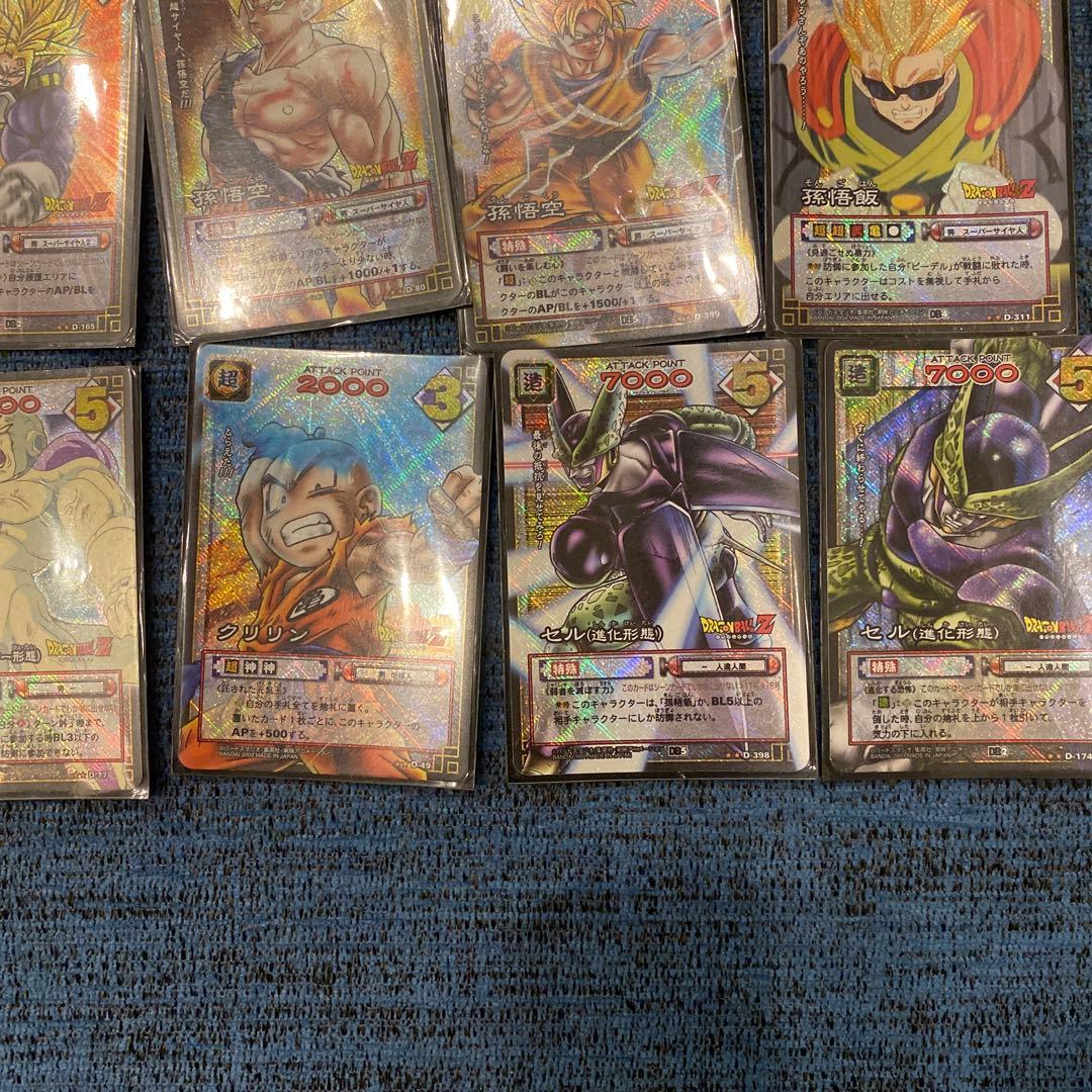 ドラゴンボール　キラのみ　2003年　絶版　入手困難