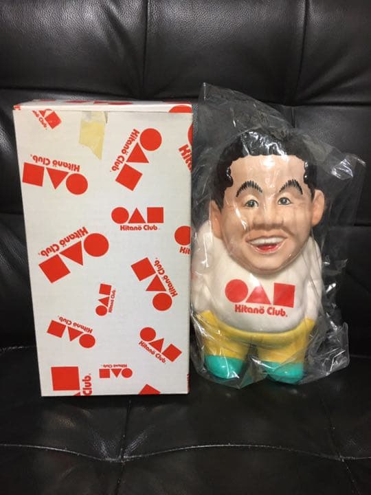 北野クラブ　ビートたけし　貯金箱