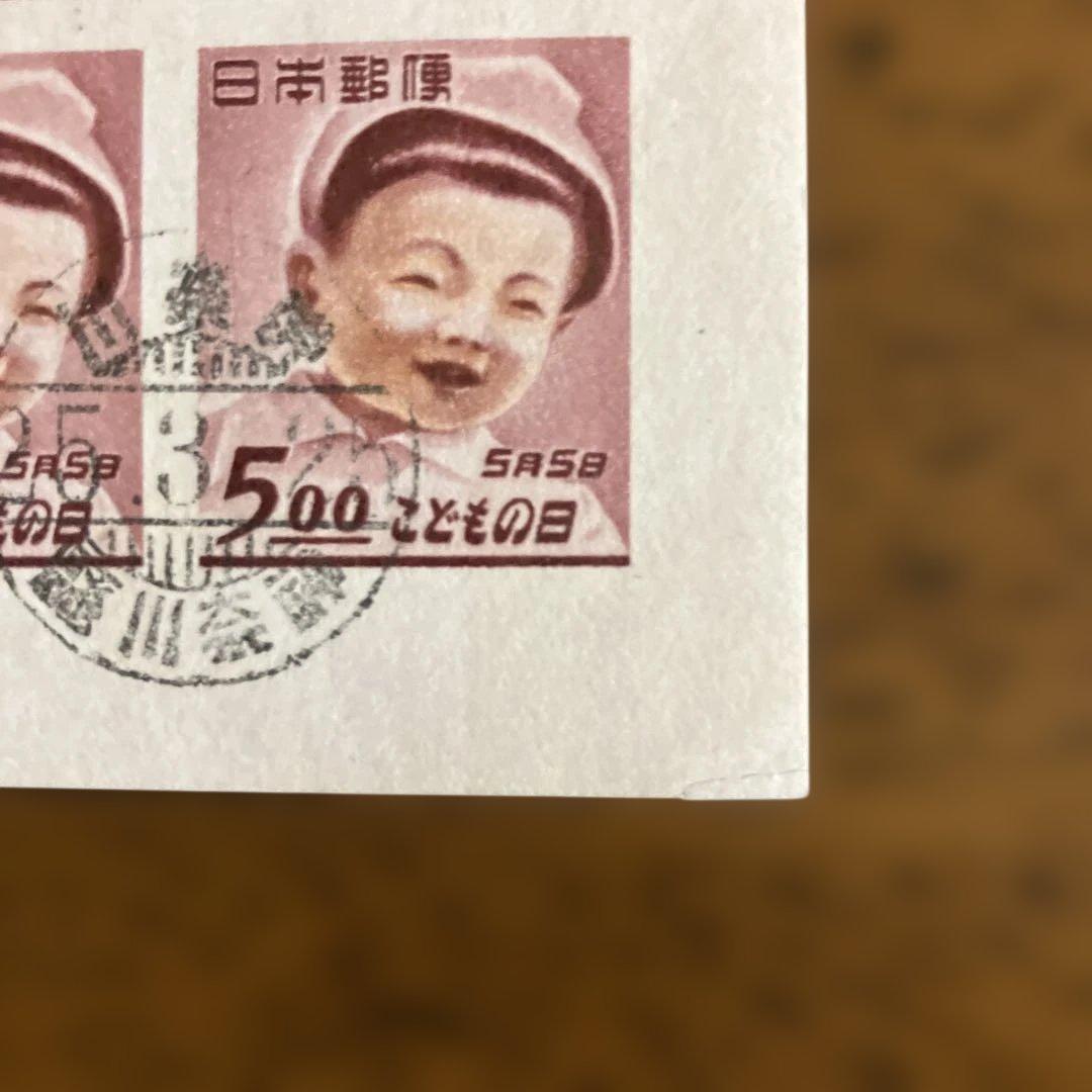 【希少】小型シート丸ごと使用済（犬山こども博覧会）　★　櫛型印　昭和25年