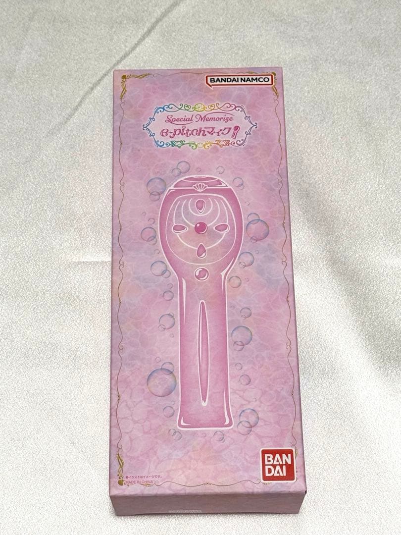 ぴちぴちピッチe-pitchマイク　プレミアムバンダイ　 七海るちあ