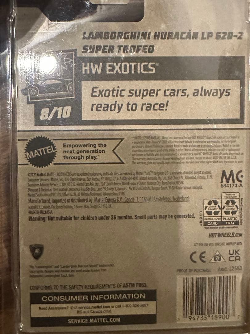 Hot Wheels Lamborghini Huracán LP 620-2